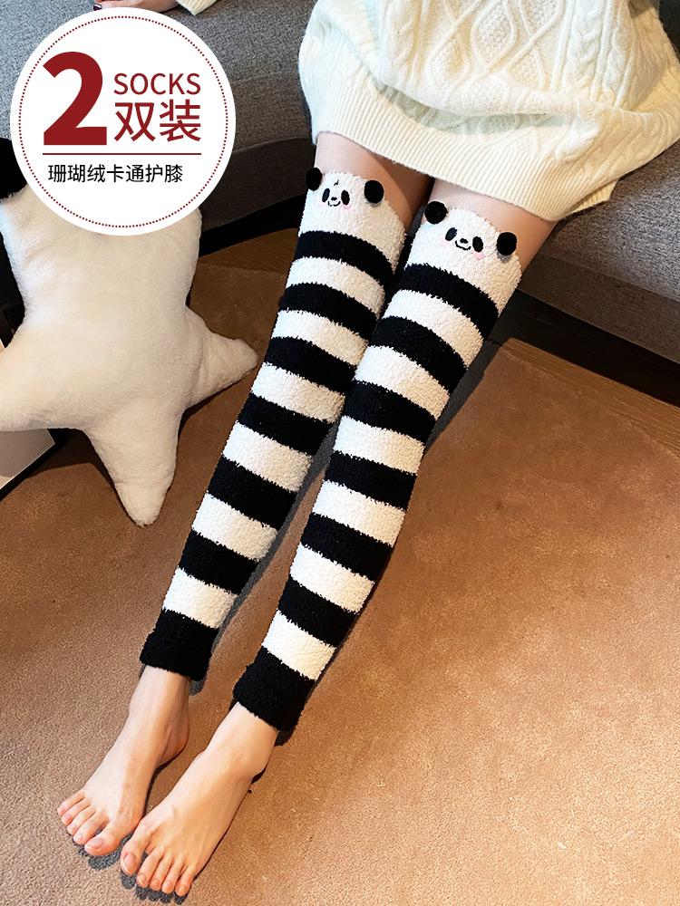 日本新款长筒袜子秋冬厚款加绒珊瑚绒护膝毛毛睡眠袜家居女可爱