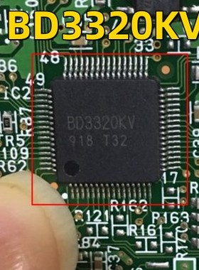 BD3320KV适用日产逍客大灯及多功能控制芯片汽车电脑板易损IC模块