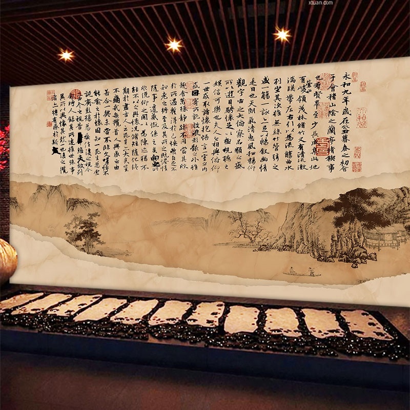 中式手绘艺术复古兰亭序书法壁纸客厅电视背景墙沙发墙布饭厅壁画