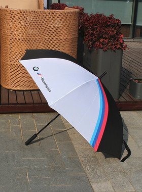 宝马长柄晴雨伞 BMW汽车品牌新款创意户外旅行自动高尔夫遮阳伞