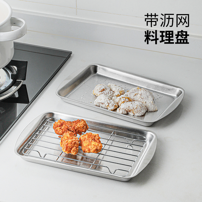 日本进口天妇罗沥油托盘厨房料理沥油网家用点心盘不锈钢备菜盘