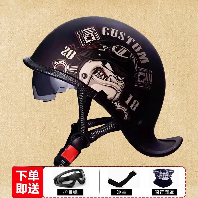 3C认证摩托车头盔翘盔瓢盔骑行电动车夏天季款复古碳纤纹男女半盔
