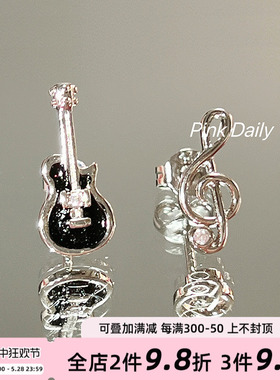 吉他音符耳钉S925银针不对称可爱小提琴耳环设计感小众耳饰超闪女