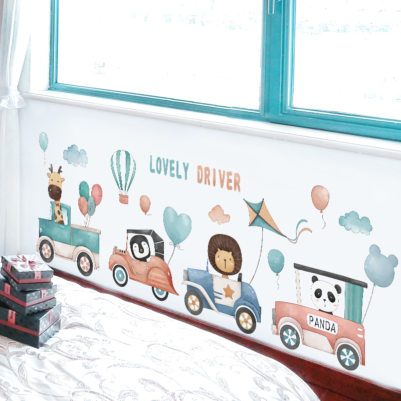 儿童房墙贴纸自粘男孩卧室玄关墙面装饰贴画创意卡通汽车布置壁纸