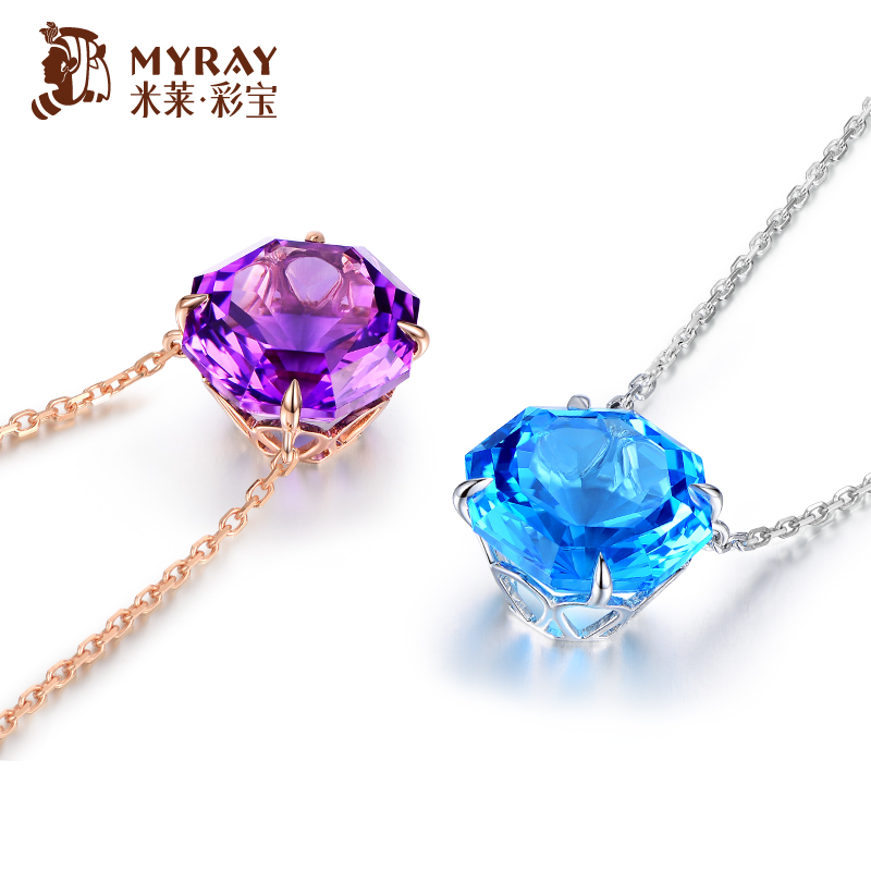 米莱珠宝天然紫水晶宝石项链子女18K金钻石镶嵌 彩宝吊坠定制