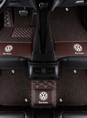 大众新速腾汽车脚垫自动舒适型2014 2015 2016款地垫专用大全包围