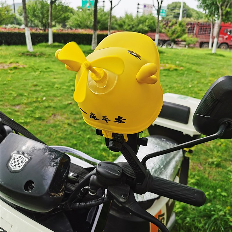 电动车手机架小头m盔可爱竹蜻蜓防雨防水外送电动车摩托导航支架