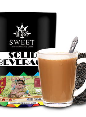 1kg阿萨姆奶茶粉唯客商用速溶袋装珍珠奶茶店coco一点点奶茶原料