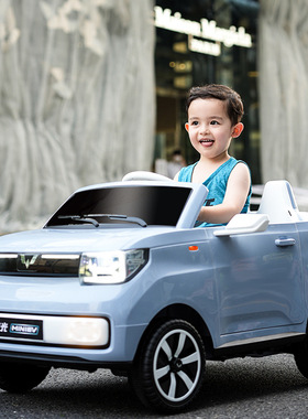 新款儿童电动汽车五菱宏光四轮遥控玩具车可坐人男女小孩迷你童车