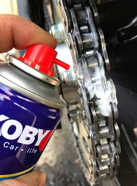 链条油摩托车链条专用油润滑油油封链条油蜡 自行车润滑剂