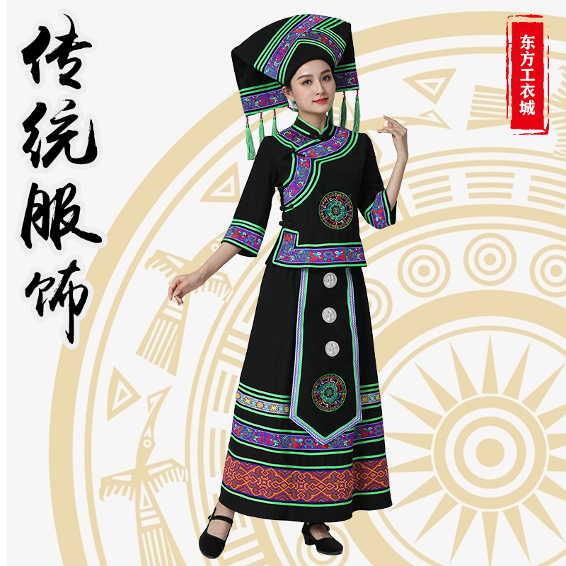 新款黑配绿壮族服装女传统长摆裙歌圩节三月三回娘家活动民族服饰