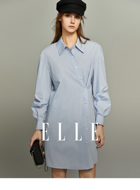 ELLE法式设计感条纹衬衫连衣裙女2023冬装新款小个子气质小众裙子