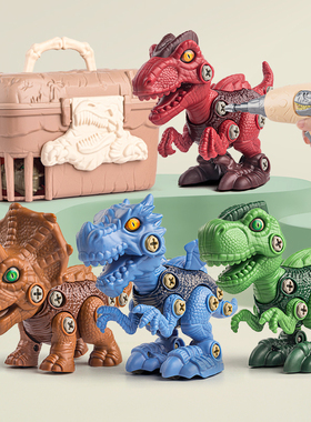 儿童拧螺丝钉恐龙宝宝动手能力电钻螺母工具箱可组装拆卸益智玩具