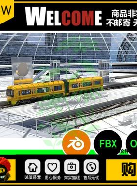 blender场景高铁火车站台内部大厅铁路轨道科技候车3D模型建模406