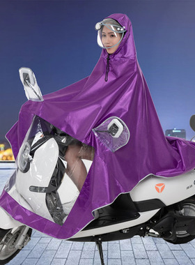电动车雨披加厚雨衣防水牛津布男女士单双人自行车骑车衣摩托车罩