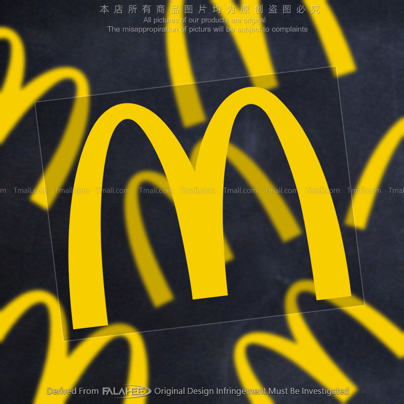麦当劳标志logo金拱门贴纸M创意汽车摩托车身玻璃反光装饰贴
