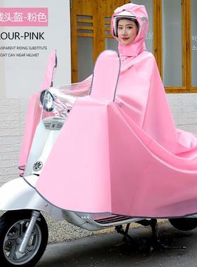 电动电瓶摩托车雨衣女款新式长款全身防暴雨高级男士骑行专用雨披