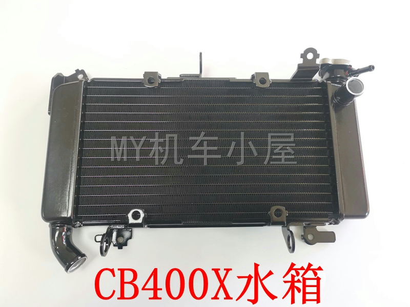 适用于摩托车配件CB400X CB400F水箱散热器水冷器冷却液水箱总成