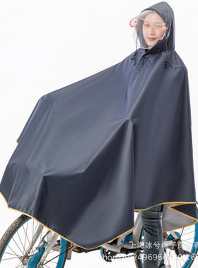 加大男女可带小孩成人雨披单人双帽檐雨衣遮脸骑车自行车骑行
