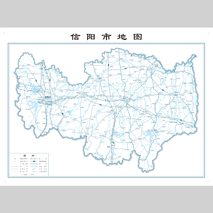 信阳市地图电子版设计素材文件