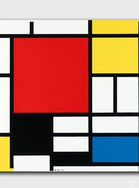Mondrian装饰画 红黄蓝 色块抽象蒙德里安装饰画美学挂画儿童房间