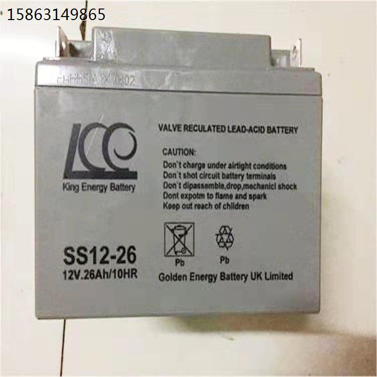 KE蓄电池SST-800应急照明专网通信基站2V800AH规格型号及参数