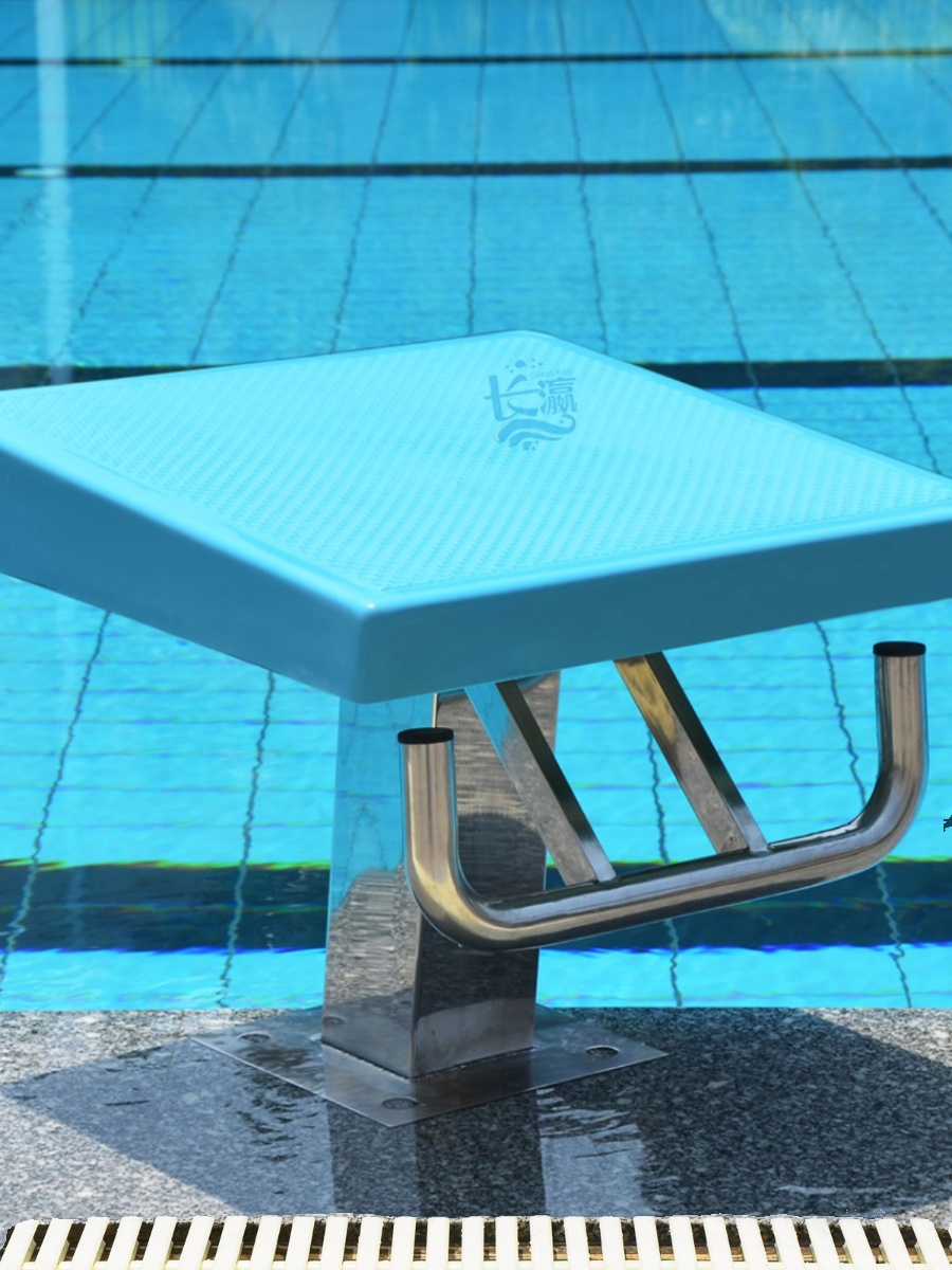游泳池出发台标准竞赛出发台标准池比赛起跳台304不锈钢优质设备