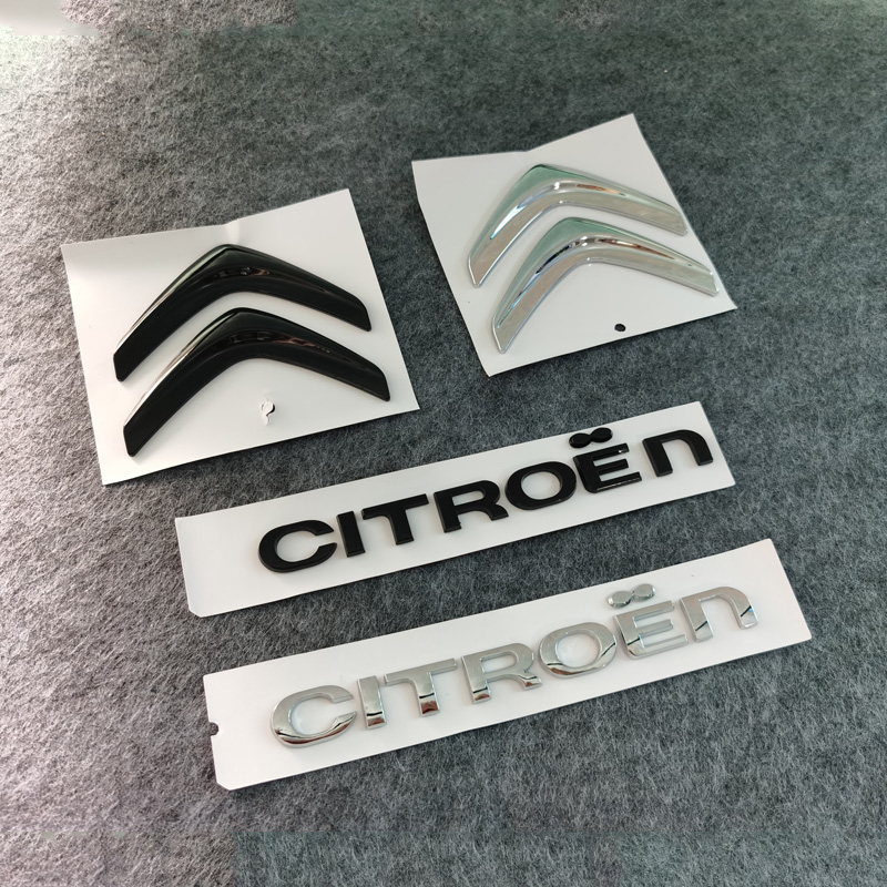 适用雪铁龙C4 C5世嘉DS5 LS DS6原车后车标CITROEN英文标字母标贴