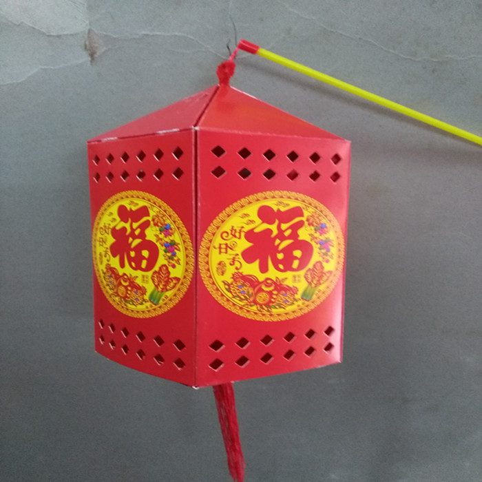 DIY福字灯笼新年春节元宵节纸灯笼制作猪年生肖猪灯笼手工材料包