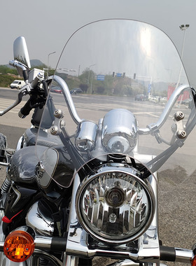 摩煜适用于铃木GZ150太子摩托车前挡风板钢化玻璃豪爵悦酷改装