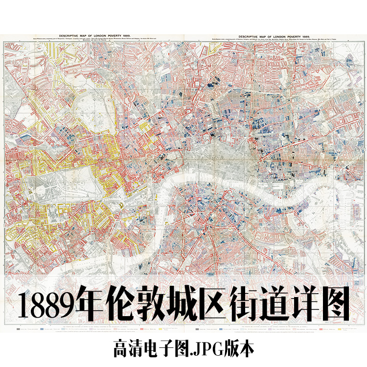 1889年伦敦城区街道详图电子手绘老地图历史地理资料道具素材