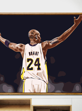 diy数字油画填充油彩画NBA篮球明星球员填色画手工简单涂鸦装饰画