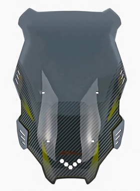 适用本田ADV150/160 摩托车改装前车加高挡风玻璃罩 挡风板导流罩