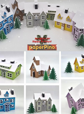 儿童益智DIY立体手工制作卡通别墅房子雪天房屋3D纸质模型玩具