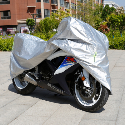 海陵艾凡赫250侧偏边三轮侉子摩托车车衣车罩防晒防尘防雨水盖布