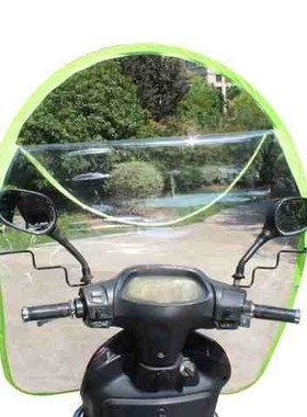 推荐电动电瓶车当风玻璃摩托车挡风膜透明电动三轮车前挡风板遮雨