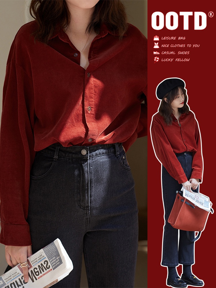 复古港风80年代女装灯芯绒衬衫2023新款内搭气质女款衬衣红色外套