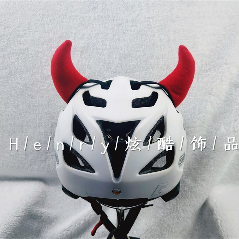 推荐儿童平衡车成人摩托车电动车滑雪头盔装饰品头饰恶魔红牛角耳