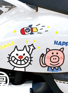 卡通动物图案贴膜电动摩托车贴纸搞怪创意车身外壳遮痕贴装饰贴画