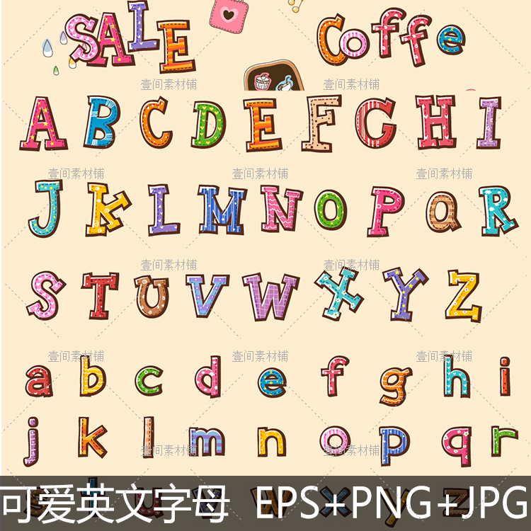 zm59可爱大小写26个英语英文字母小孩教学习识字卡片矢量素材图片