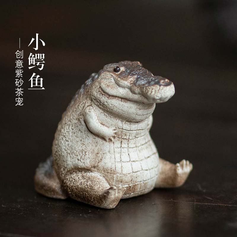 宜兴紫砂茶宠鳄鱼宝宝金融大鳄雕塑摆件茶玩鱼缸车裁创意装饰茶具