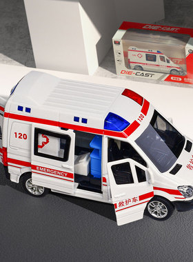 合金救护车玩具男孩120医生超大号小汽车消防车仿真警车模型1-3岁