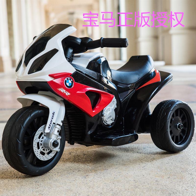 贝瑞佳儿童电动车可坐人婴幼儿电动越野宝宝玩具车宝马三轮摩托车
