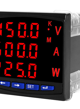 单相220V多功能表 数显电流电压功率电量计量组合表电力电能电表