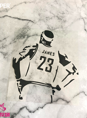 TLP镂空车贴 JAMES詹姆斯小皇帝NBA洛杉矶湖人队篮球球星背影贴纸