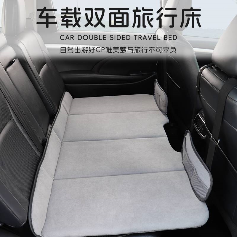 适用本田CRV冠道URV缤智XRV专用露营床车延长板SUV后排折叠睡觉垫
