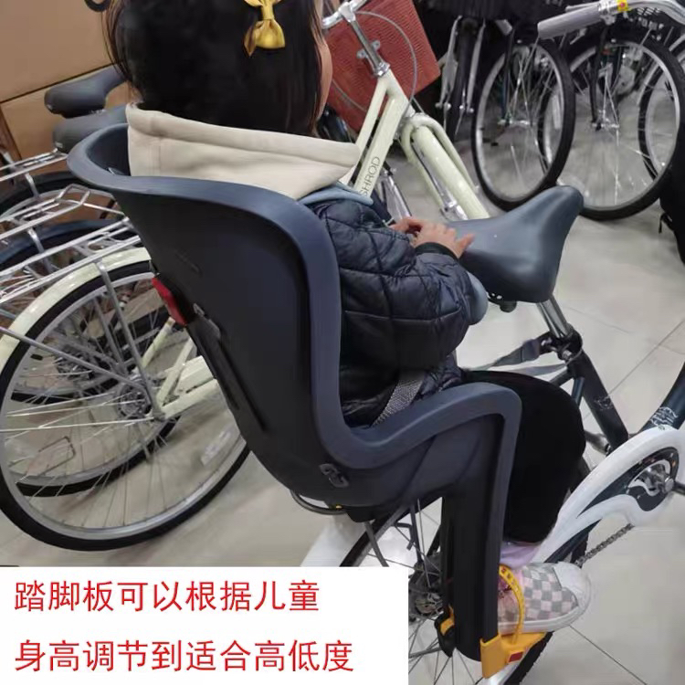 德国品牌SHROD思罗德儿童自行车座椅电动车座椅山地车前后置座椅