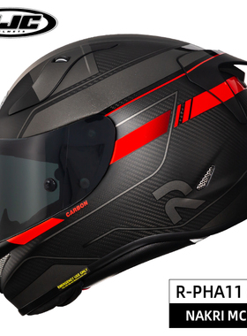 新款hjc进口碳纤维摩托车头盔男机车女全盔RPHA11防雾超轻四季大