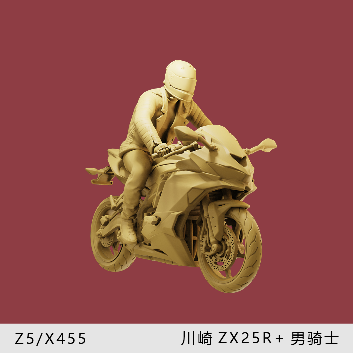 【川崎ZX25R】头盔男骑手 1/64摩托车模型手办1:43微缩沙盘白模