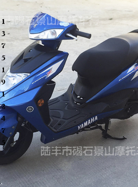 原装二手雅马哈迅鹰125CC悦动版四冲程助力代步女装踏板摩托车